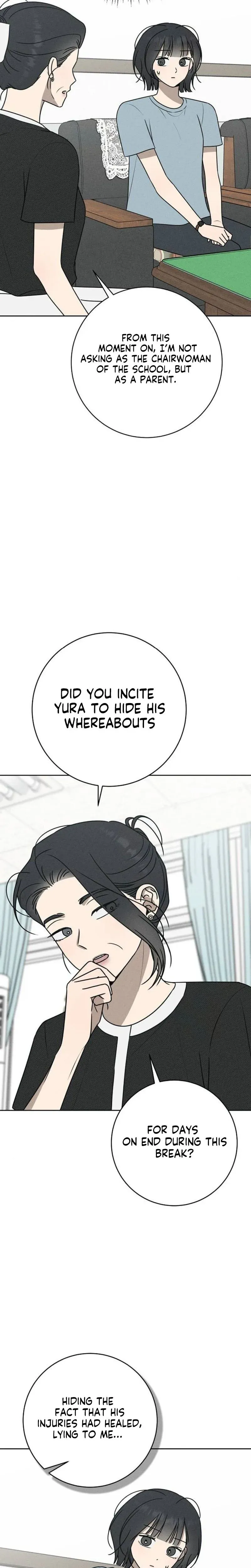 Read Powerful Confession chapter 73 image 12 on Lezhin