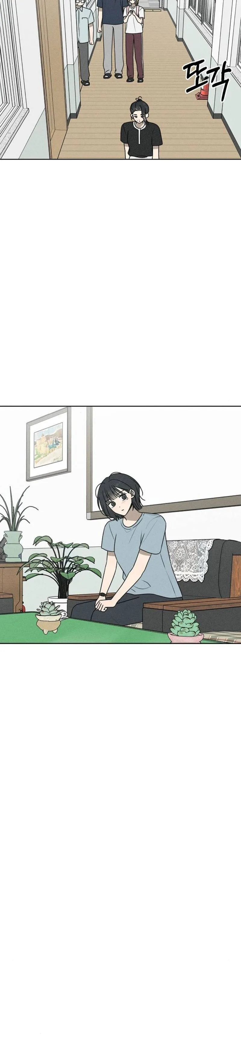 Read Powerful Confession chapter 73 image 23 on Lezhin