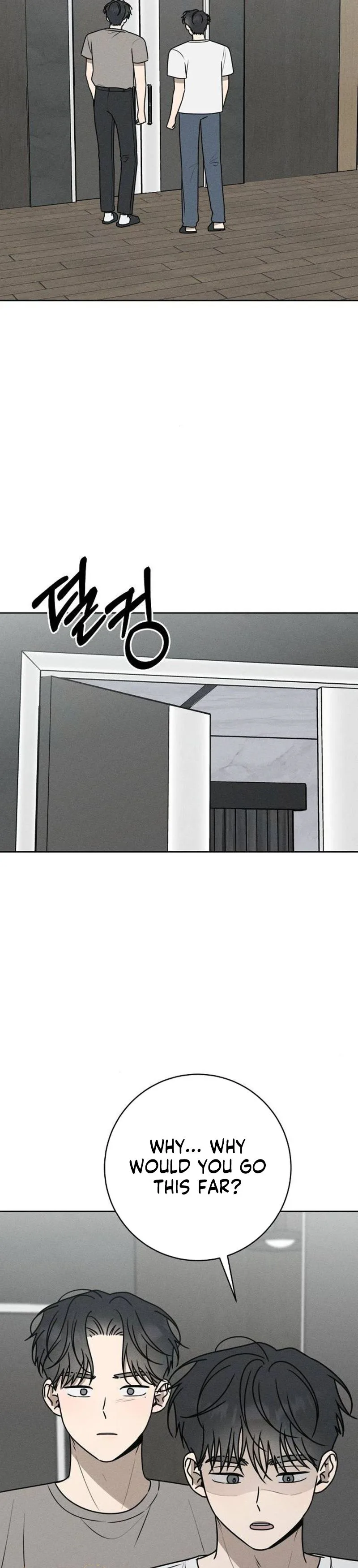 Read Powerful Confession chapter 73 image 33 on Lezhin