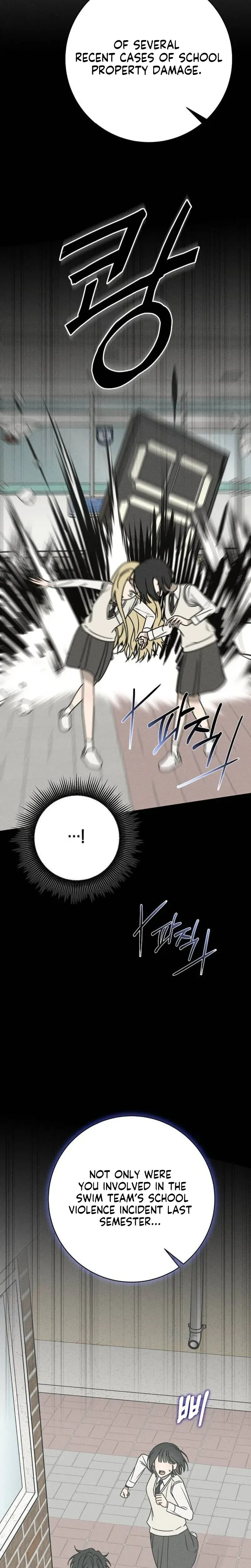 Read Powerful Confession chapter 73 image 6 on Lezhin
