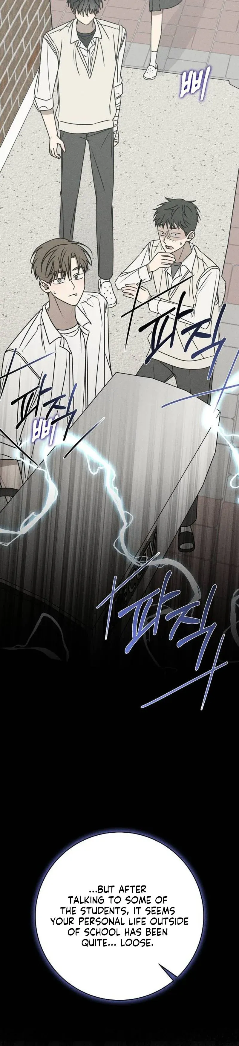 Read Powerful Confession chapter 73 image 7 on Lezhin