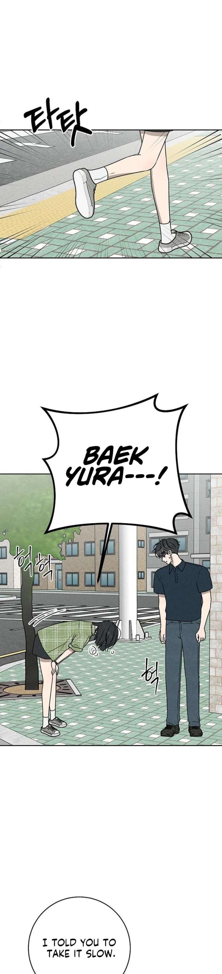 Read Powerful Confession chapter 74 image 11 on Lezhin