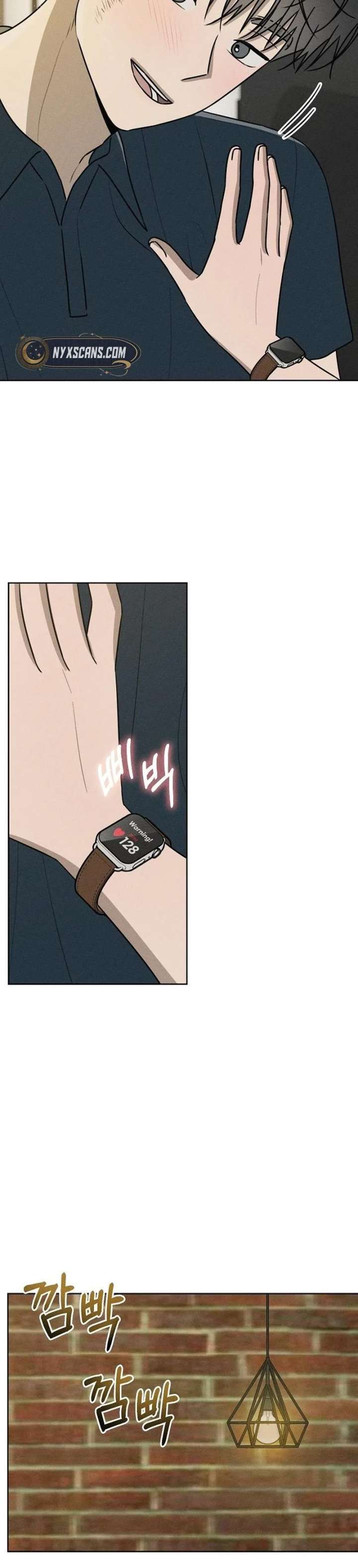 Read Powerful Confession chapter 74 image 27 on Lezhin