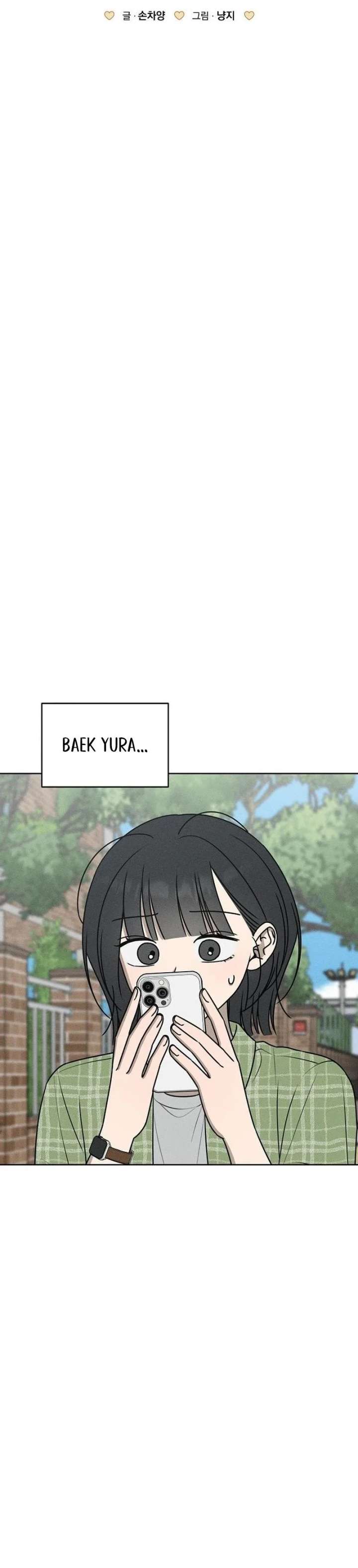 Read Powerful Confession chapter 74 image 7 on Lezhin