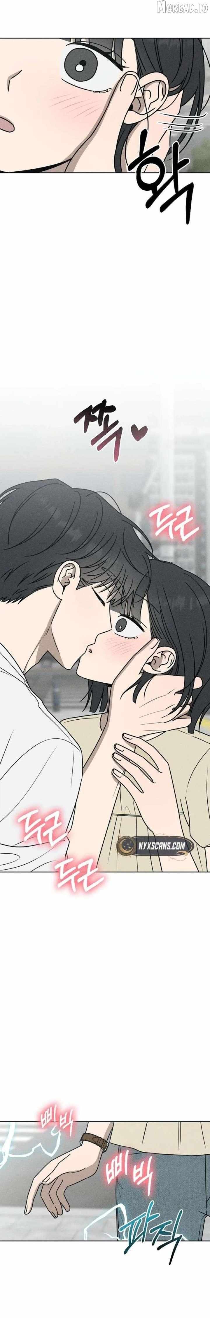 Read Powerful Confession chapter 75 image 18 on Lezhin