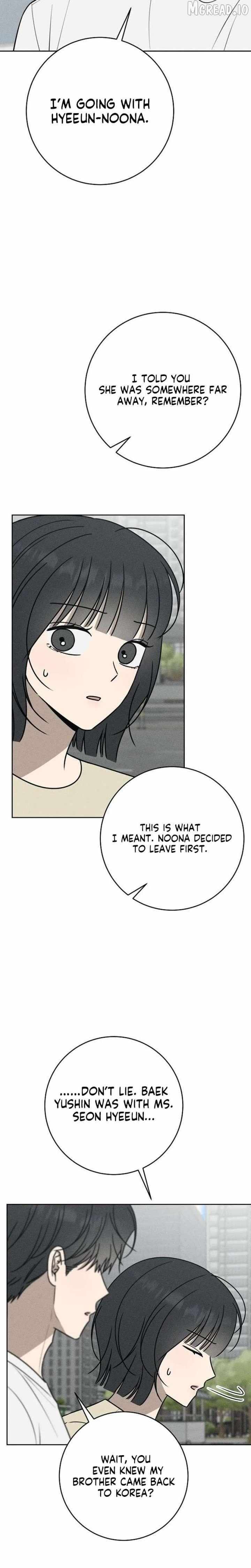 Read Powerful Confession chapter 75 image 26 on Lezhin