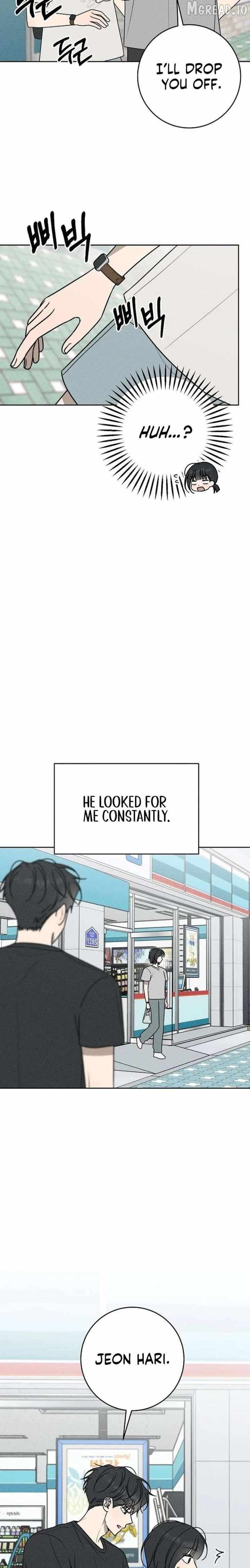 Read Powerful Confession chapter 75 image 6 on Lezhin