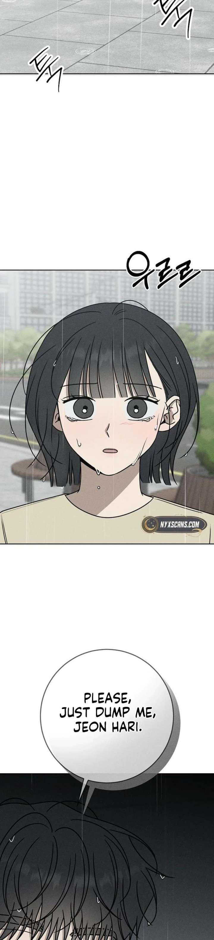 Read Powerful Confession chapter 76 image 1 on Lezhin