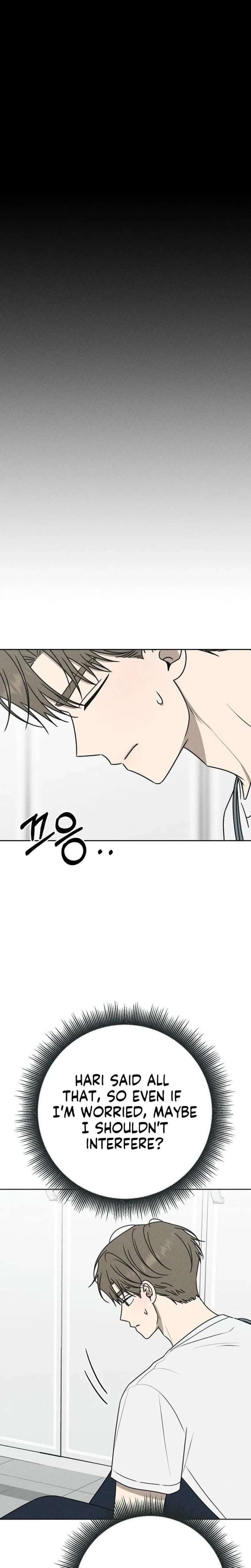 Read Powerful Confession chapter 76 image 12 on Lezhin