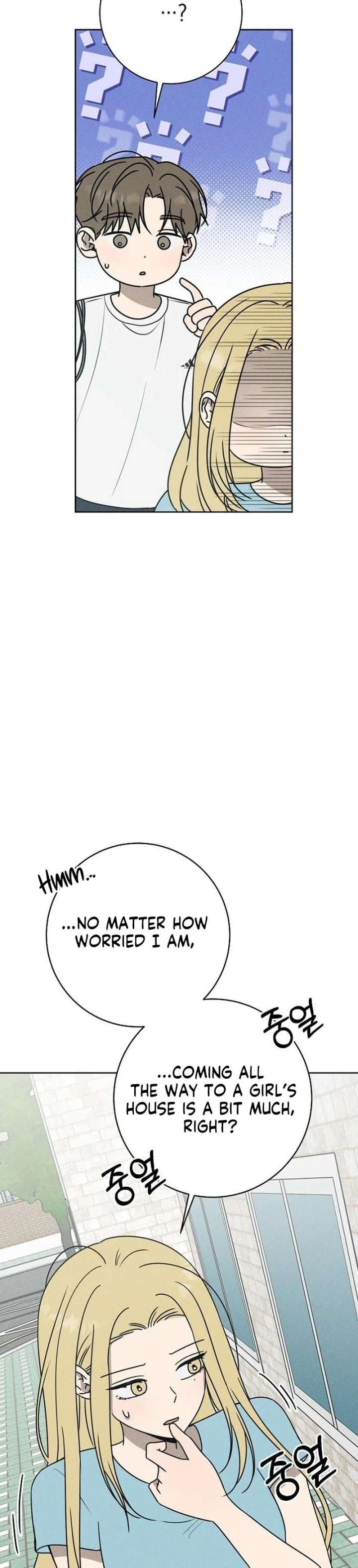 Read Powerful Confession chapter 76 image 17 on Lezhin