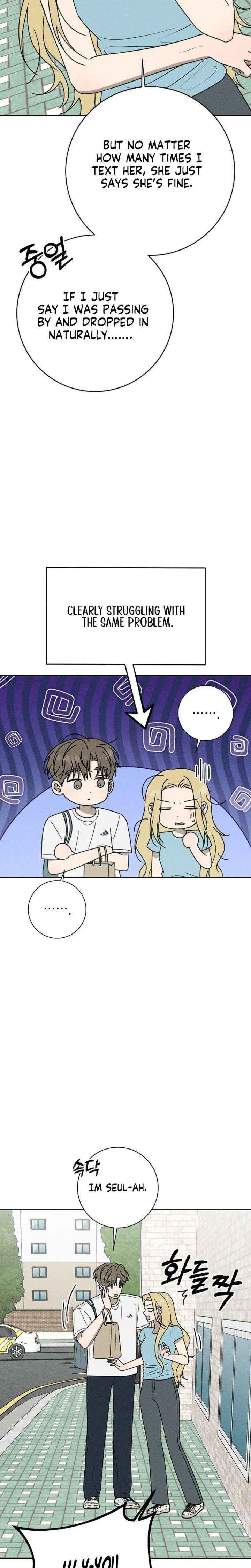 Read Powerful Confession chapter 76 image 18 on Lezhin