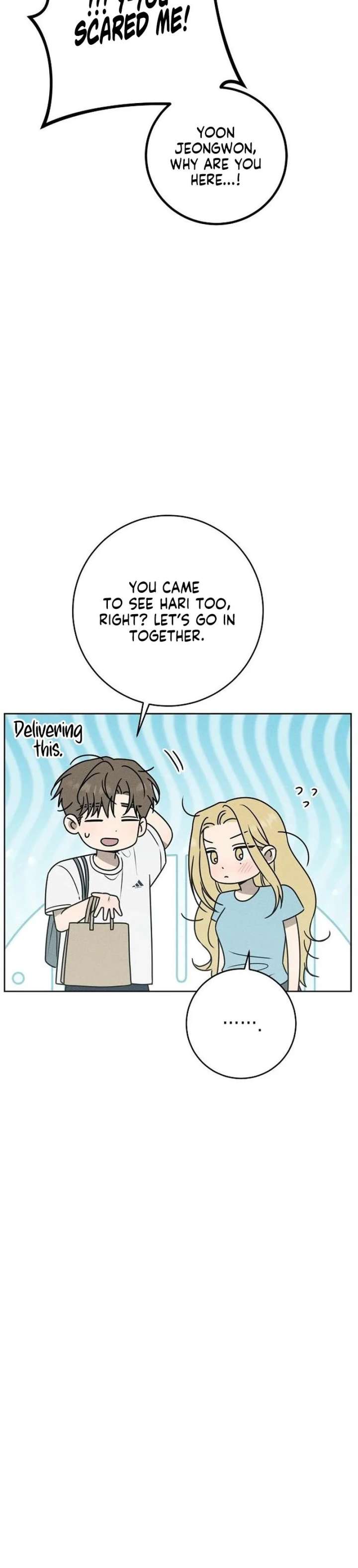 Read Powerful Confession chapter 76 image 19 on Lezhin