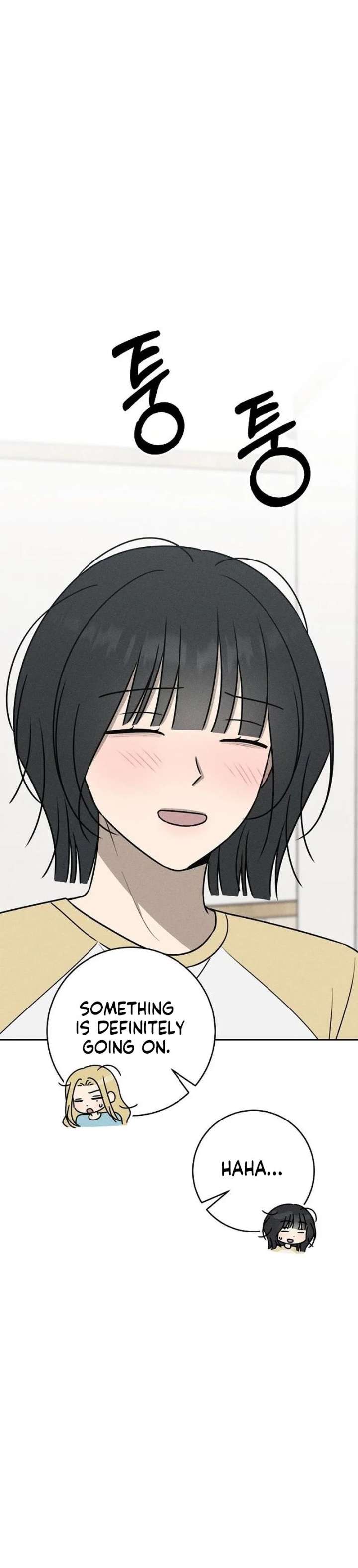 Read Powerful Confession chapter 76 image 21 on Lezhin