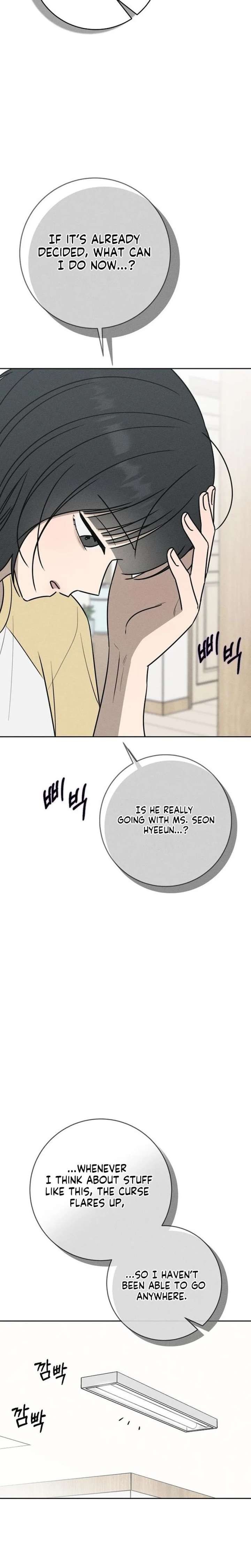 Read Powerful Confession chapter 76 image 26 on Lezhin