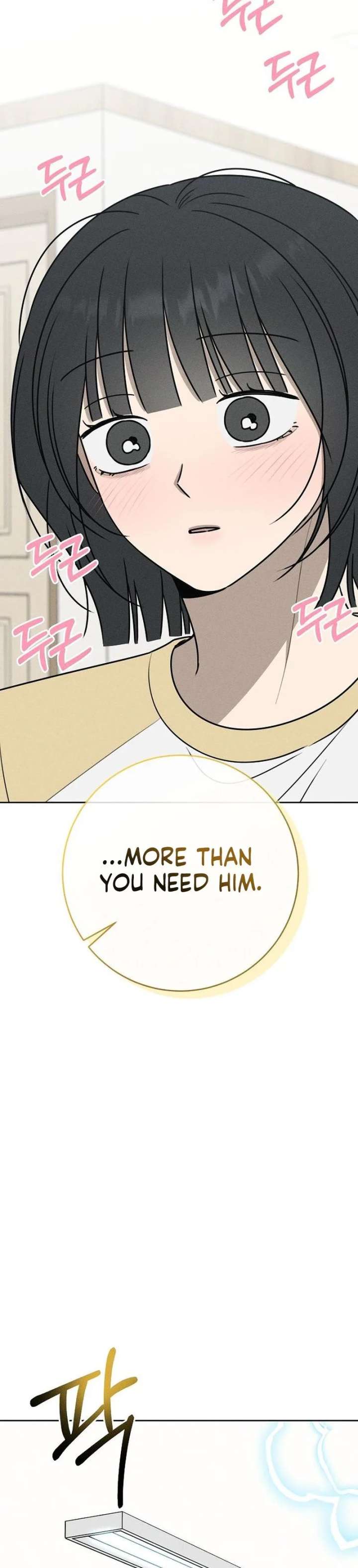 Read Powerful Confession chapter 76 image 31 on Lezhin