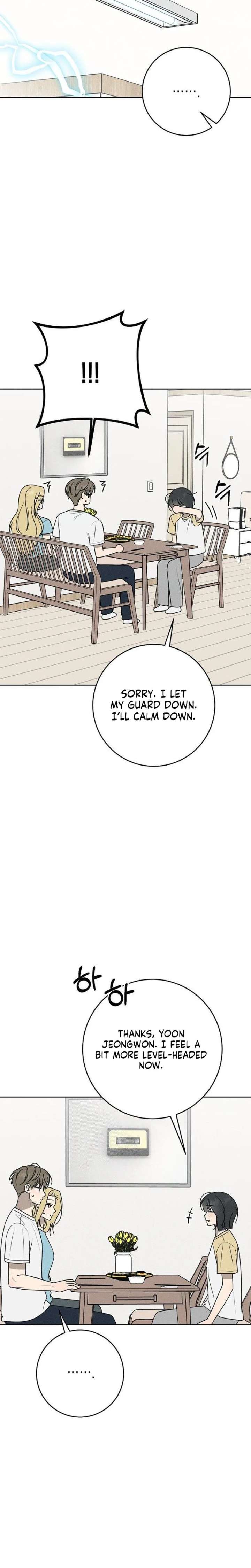 Read Powerful Confession chapter 76 image 32 on Lezhin