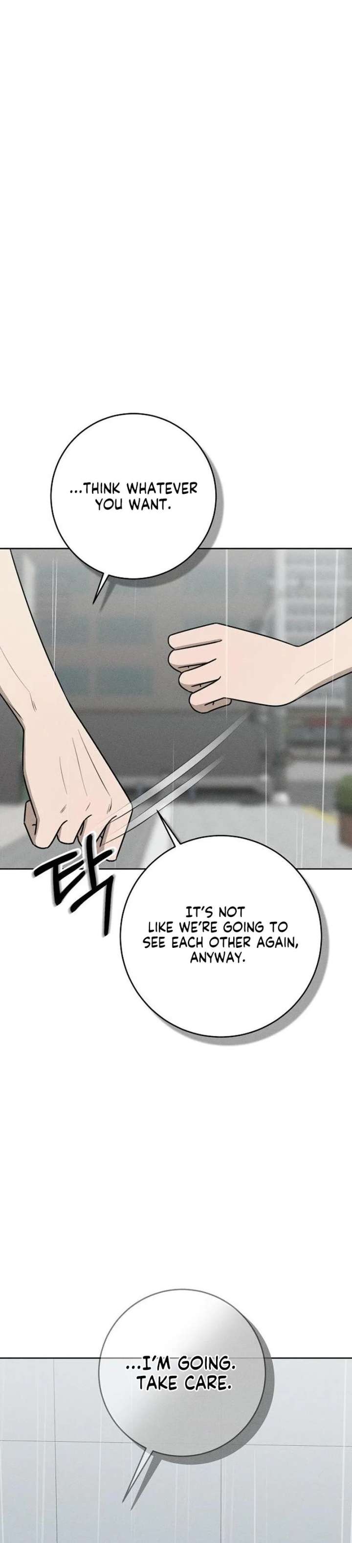 Read Powerful Confession chapter 76 image 7 on Lezhin