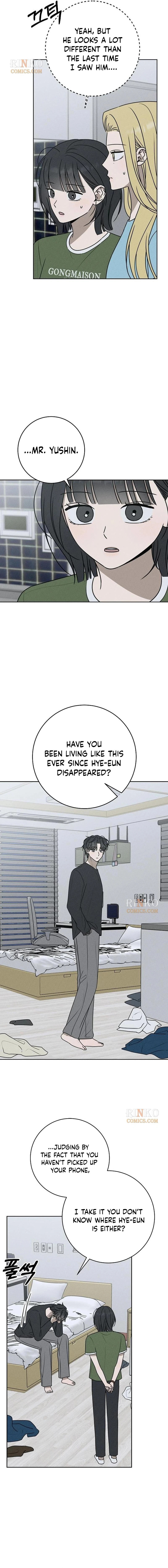 Read Powerful Confession chapter 77 image 1 on Lezhin