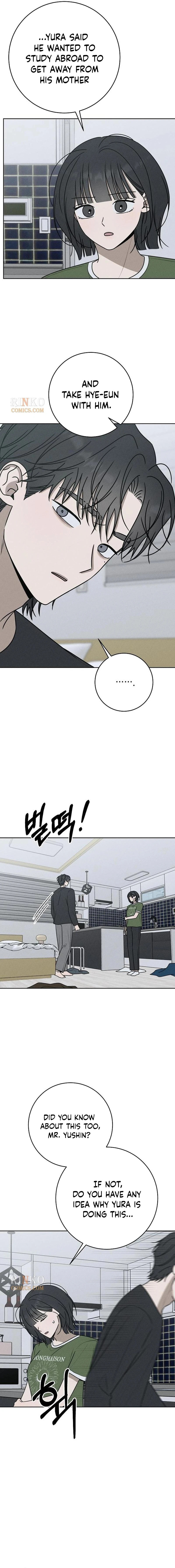 Read Powerful Confession chapter 77 image 2 on Lezhin