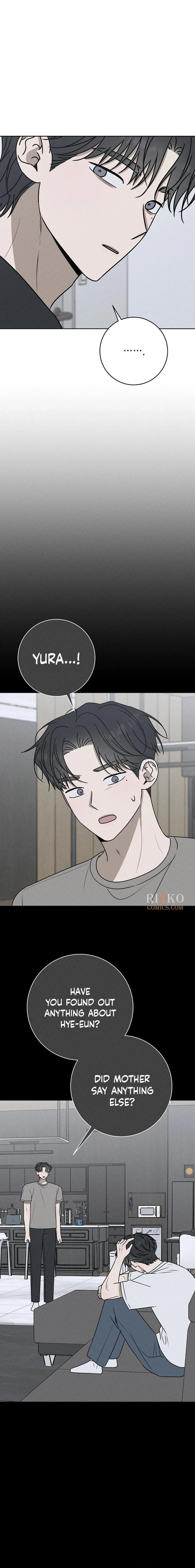 Read Powerful Confession chapter 77 image 4 on Lezhin
