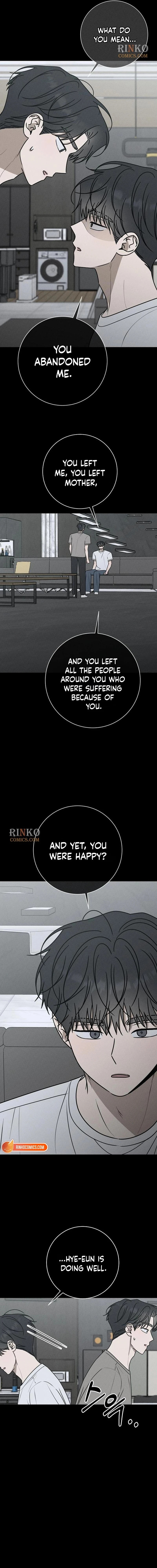 Read Powerful Confession chapter 77 image 6 on Lezhin