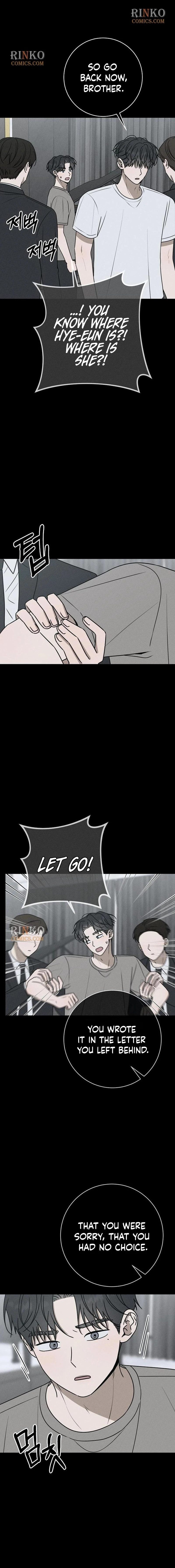 Read Powerful Confession chapter 77 image 7 on Lezhin