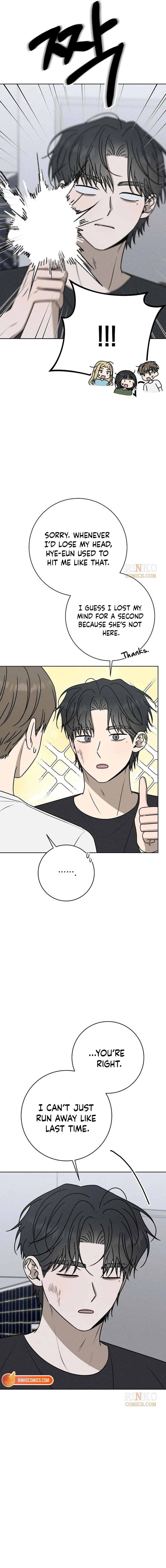 Read Powerful Confession chapter 77 image 9 on Lezhin