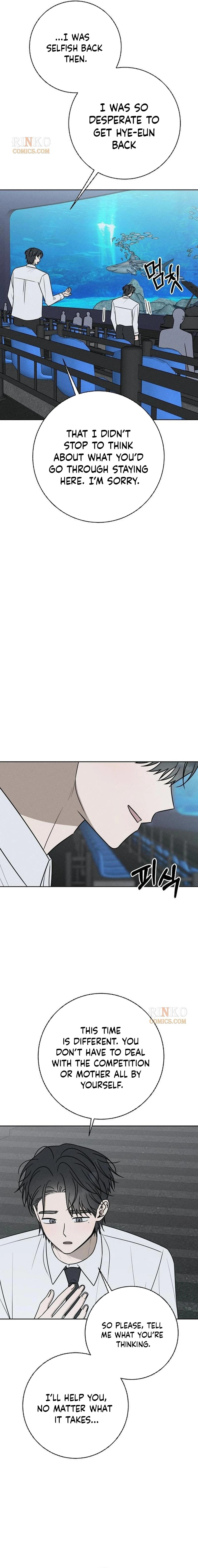 Read Powerful Confession chapter 78 image 3 on Lezhin