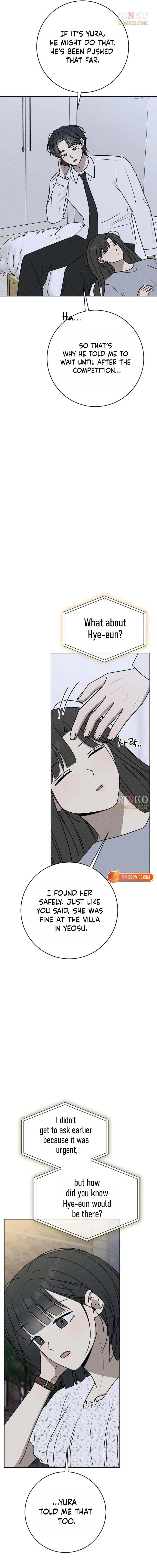 Read Powerful Confession chapter 79 image 13 on Lezhin