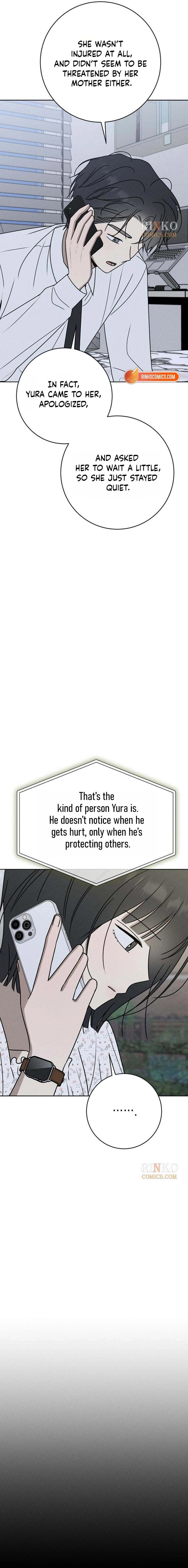 Read Powerful Confession chapter 79 image 15 on Lezhin