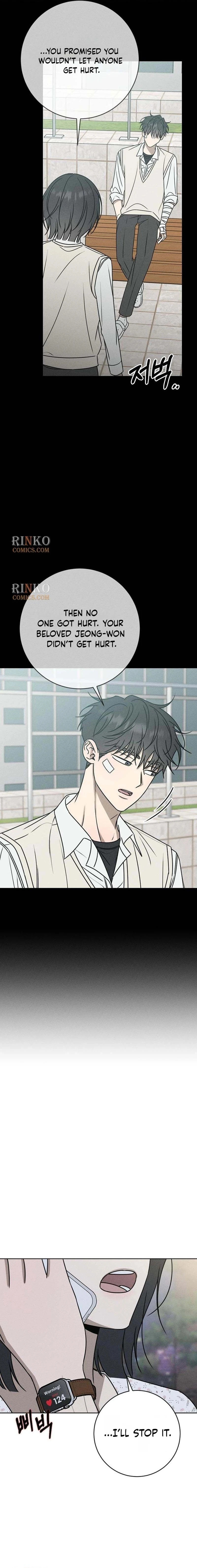 Read Powerful Confession chapter 79 image 16 on Lezhin