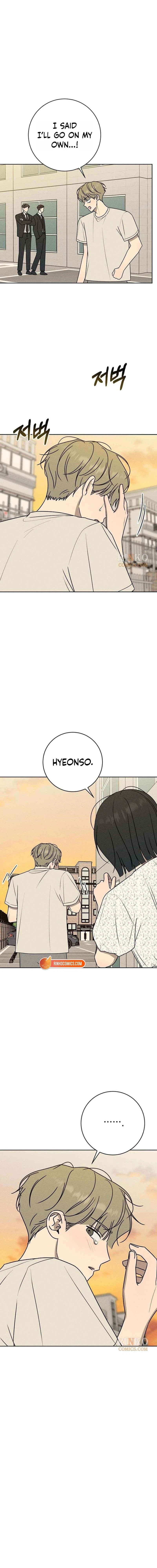Read Powerful Confession chapter 79 image 2 on Lezhin
