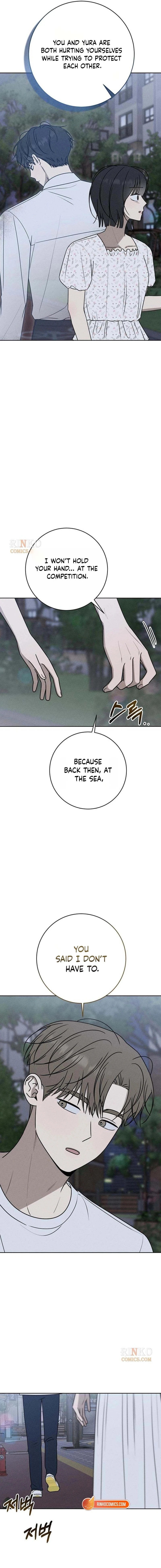 Read Powerful Confession chapter 79 image 21 on Lezhin