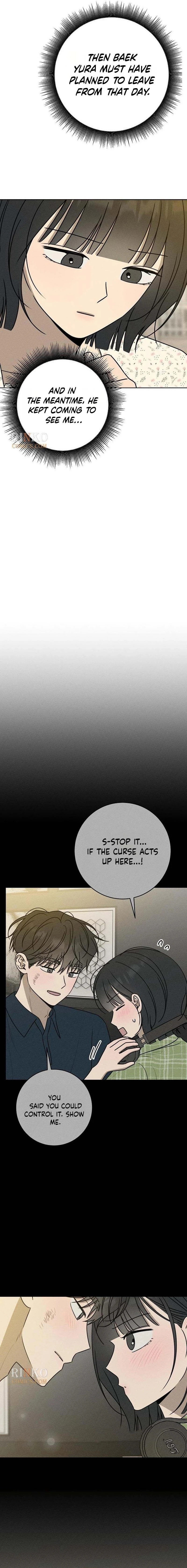 Read Powerful Confession chapter 79 image 4 on Lezhin