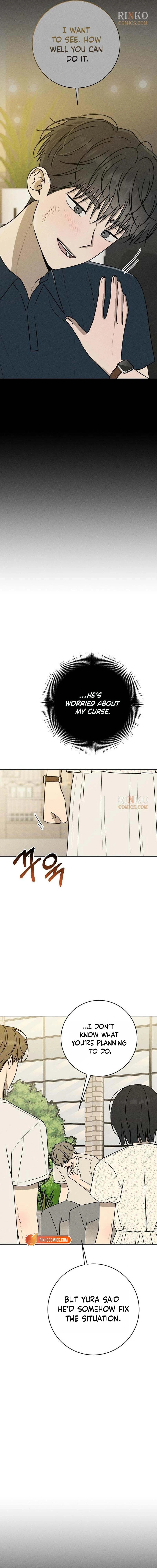 Read Powerful Confession chapter 79 image 5 on Lezhin