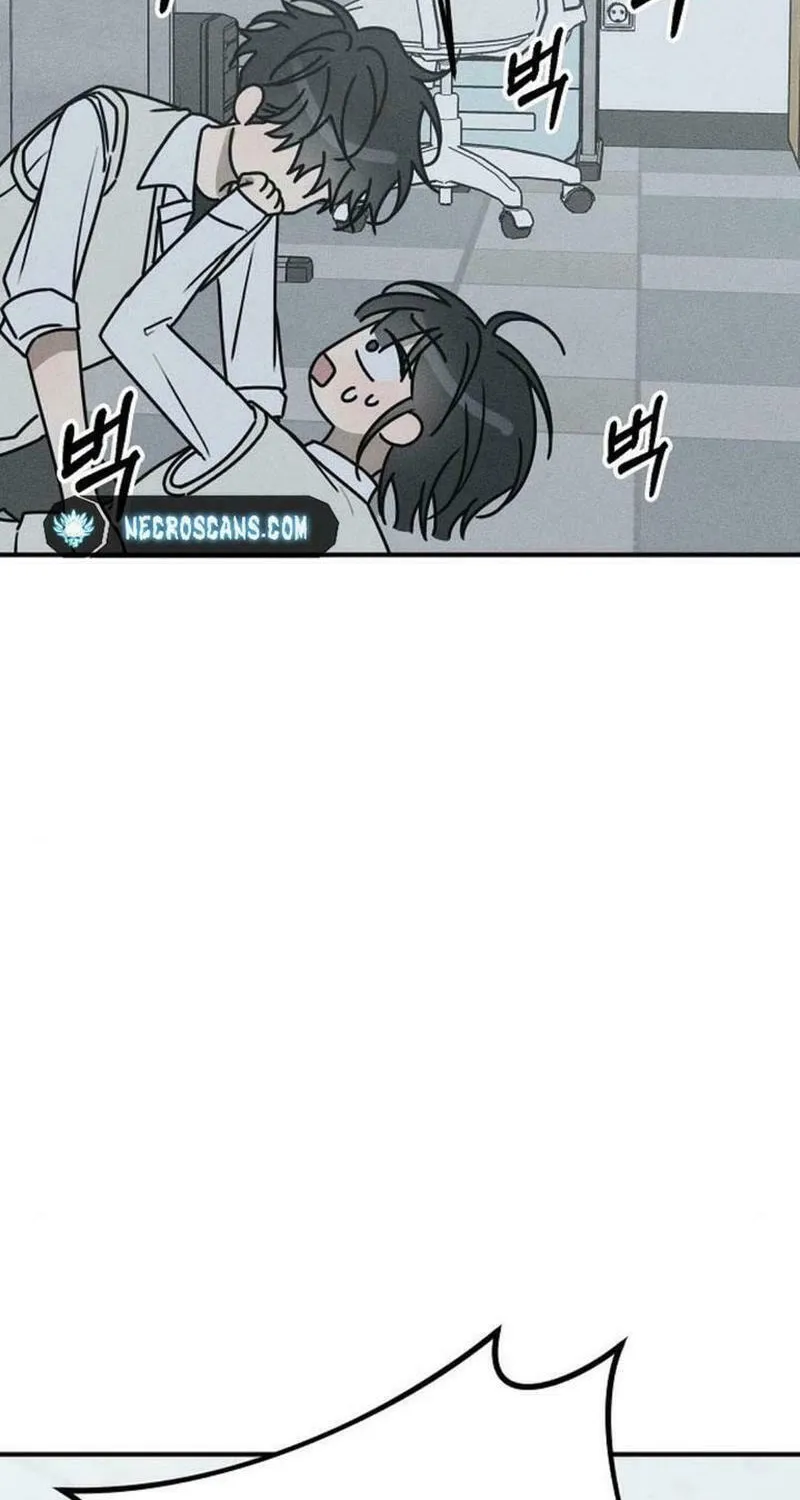 Read Powerful Confession chapter 8 image 1 on Lezhin
