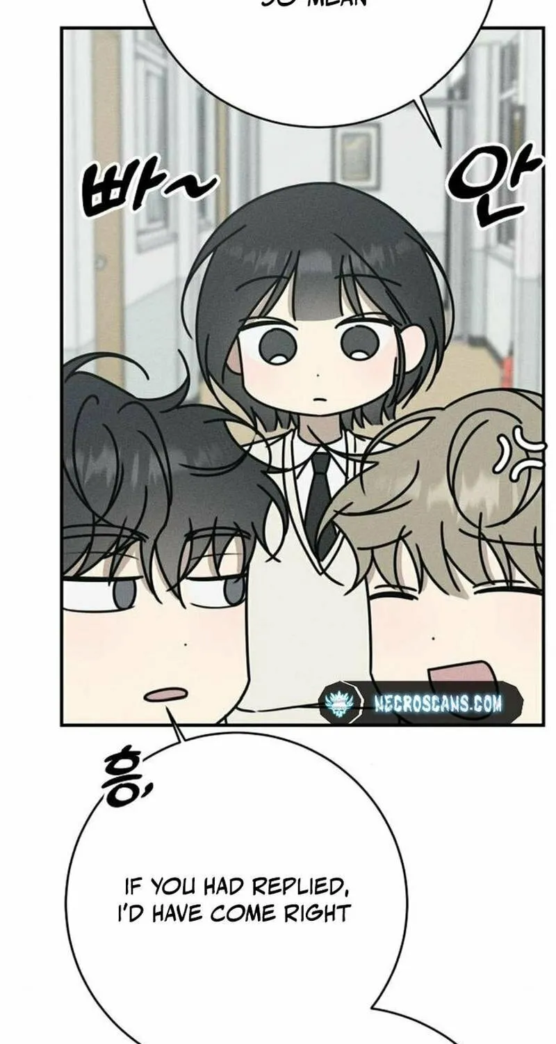 Read Powerful Confession chapter 8 image 23 on Lezhin