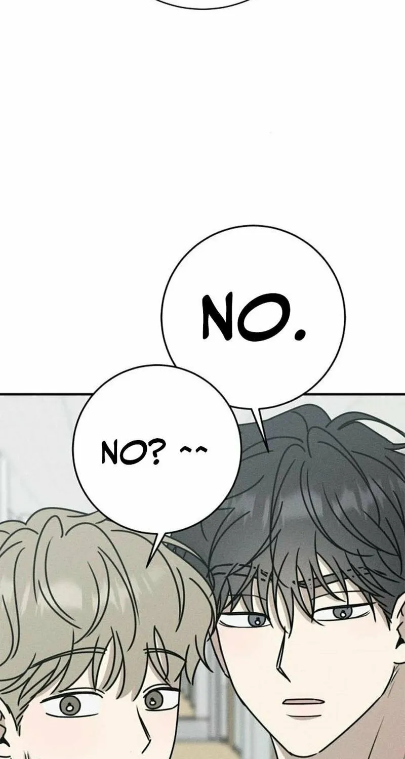 Read Powerful Confession chapter 8 image 26 on Lezhin