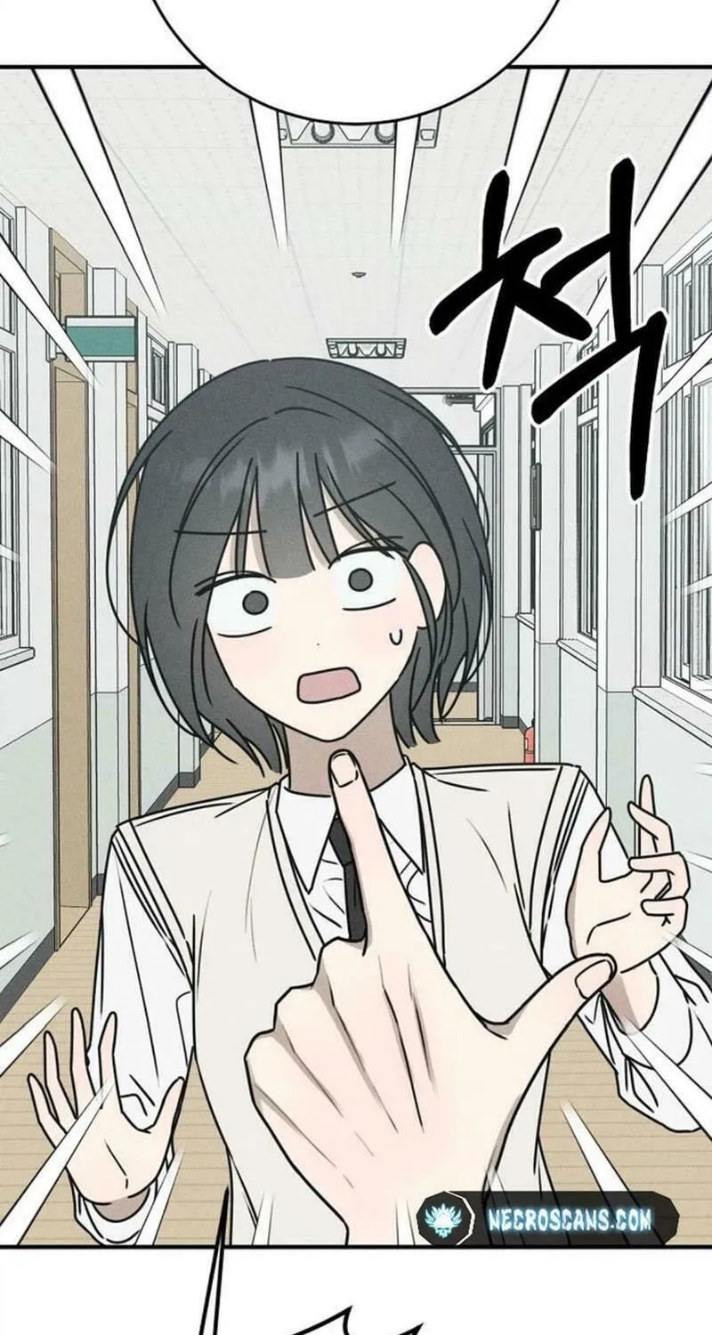 Read Powerful Confession chapter 8 image 31 on Lezhin