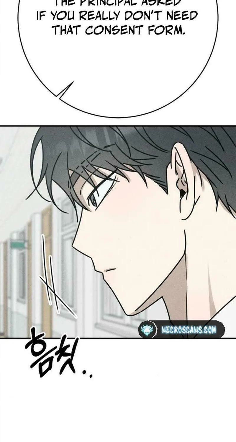 Read Powerful Confession chapter 8 image 37 on Lezhin