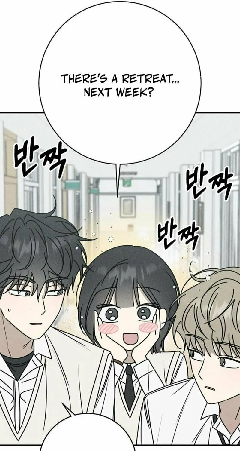 Read Powerful Confession chapter 8 image 42 on Lezhin