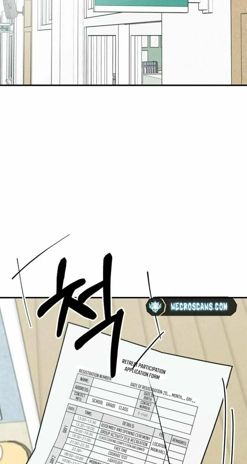 Read Powerful Confession chapter 8 image 46 on Lezhin