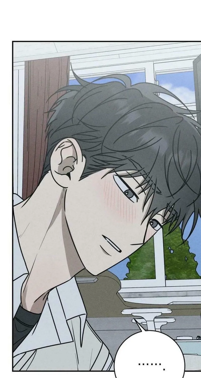 Read Powerful Confession chapter 8 image 5 on Lezhin