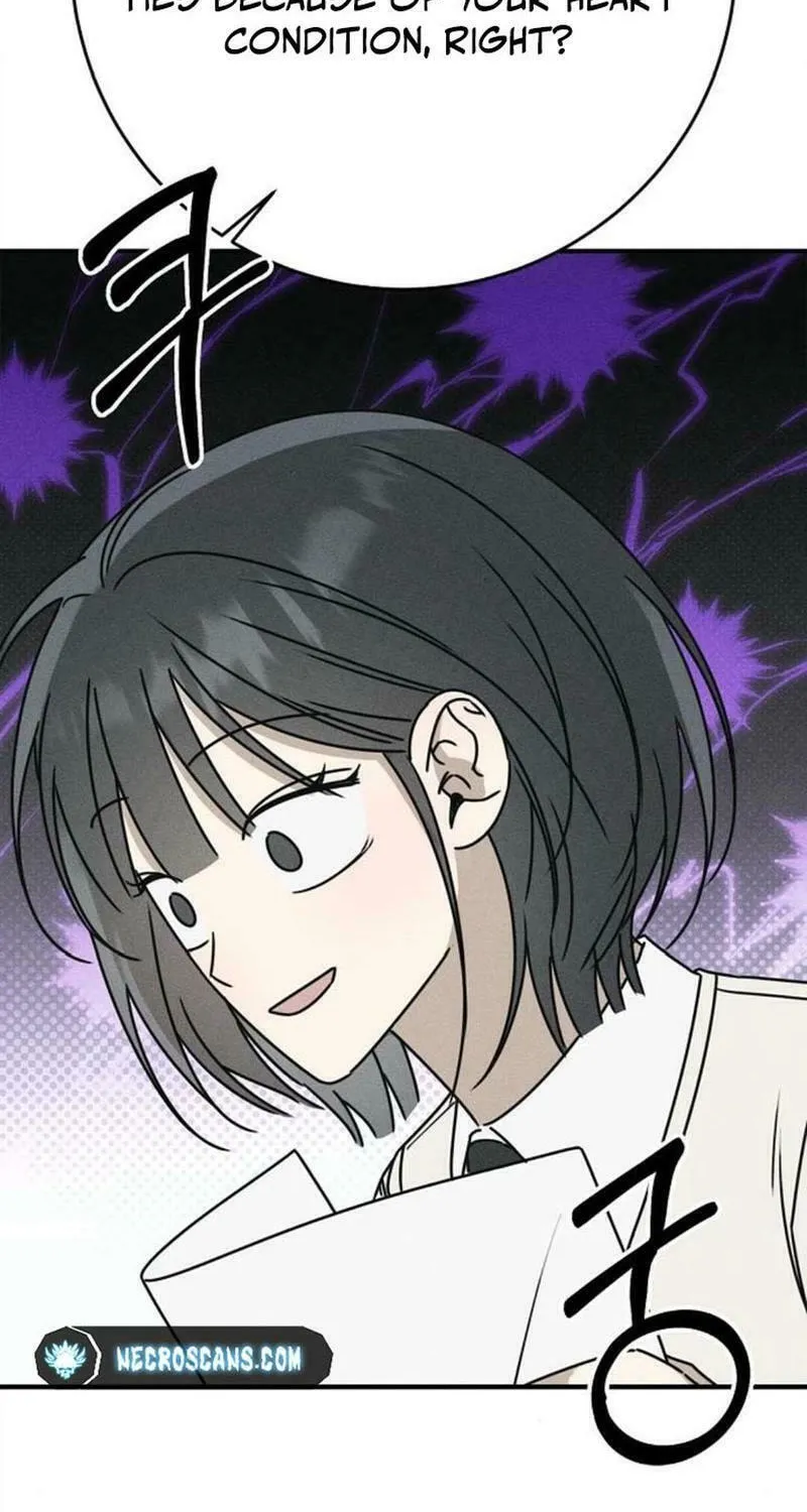 Read Powerful Confession chapter 8 image 51 on Lezhin