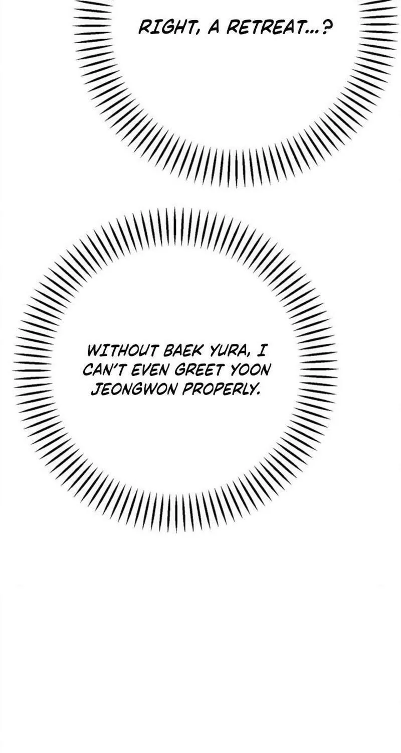 Read Powerful Confession chapter 8 image 56 on Lezhin