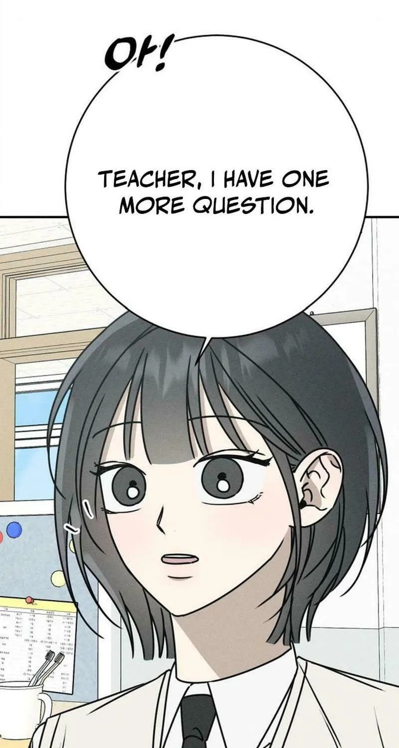 Read Powerful Confession chapter 8 image 57 on Lezhin