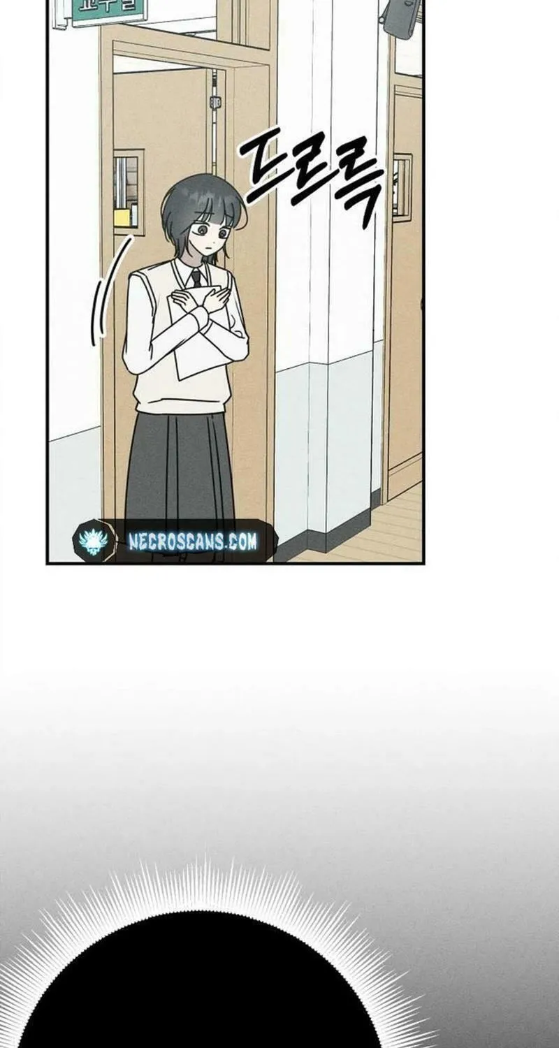 Read Powerful Confession chapter 8 image 65 on Lezhin