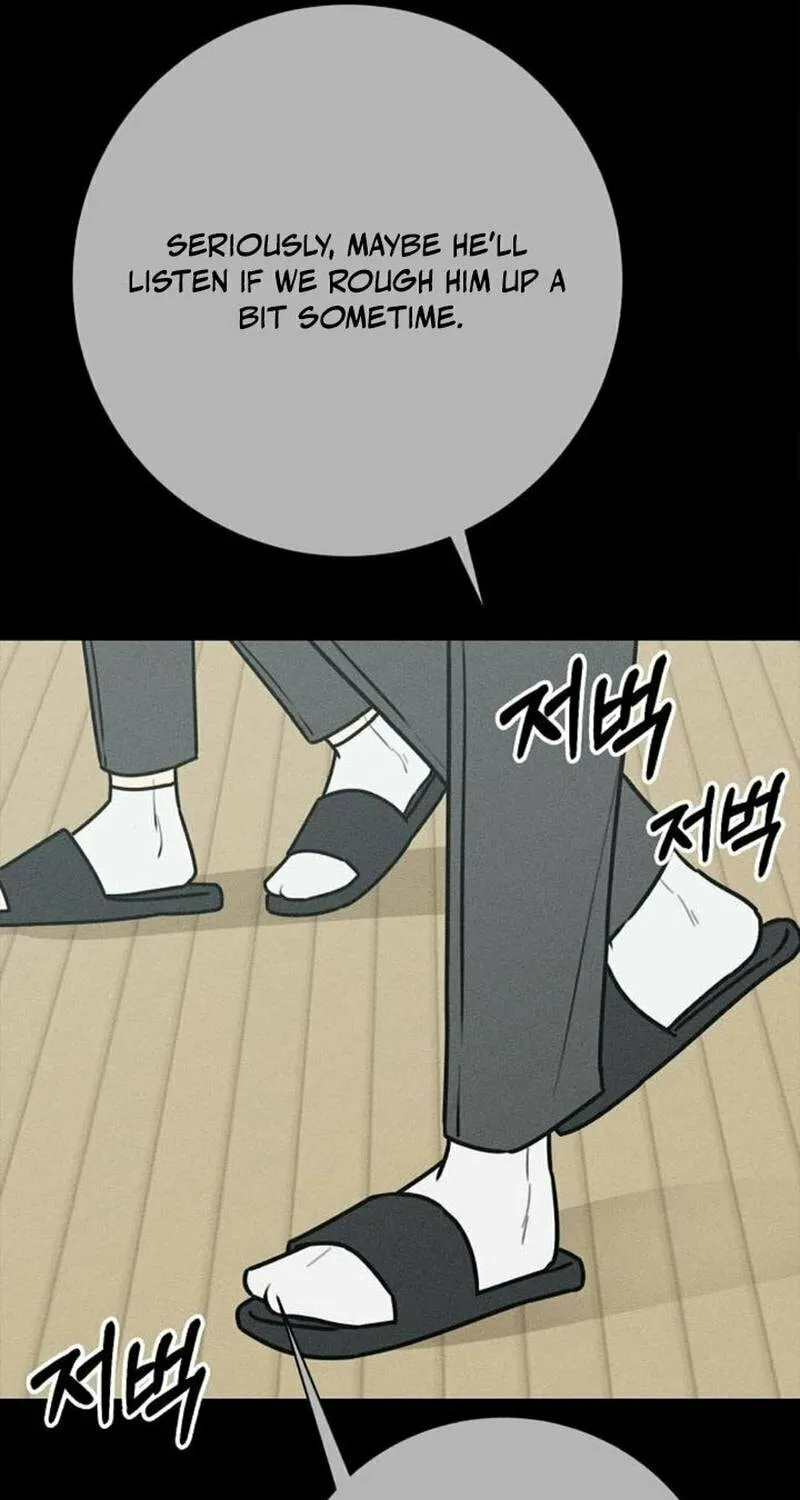 Read Powerful Confession chapter 8 image 69 on Lezhin