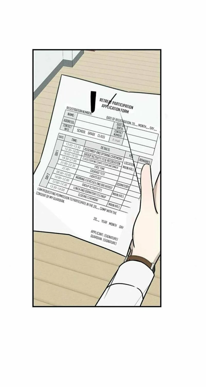Read Powerful Confession chapter 8 image 72 on Lezhin