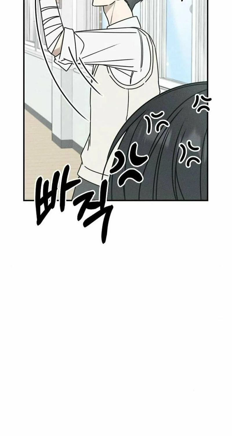 Read Powerful Confession chapter 8 image 79 on Lezhin